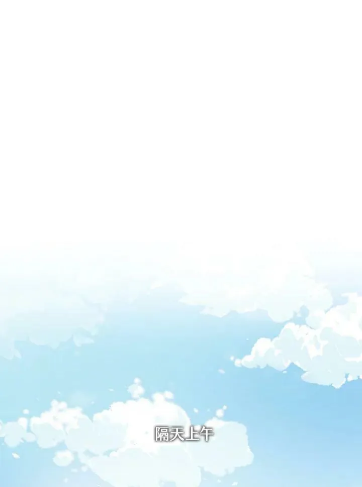 第2季 第19话74