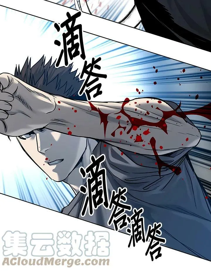 第87话120