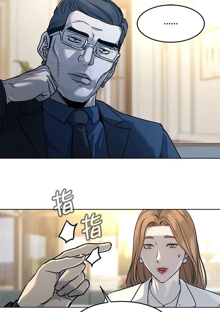 第2季 第4话125