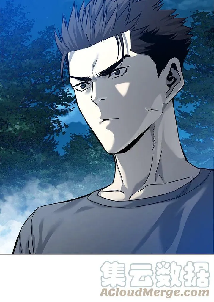 第88话4