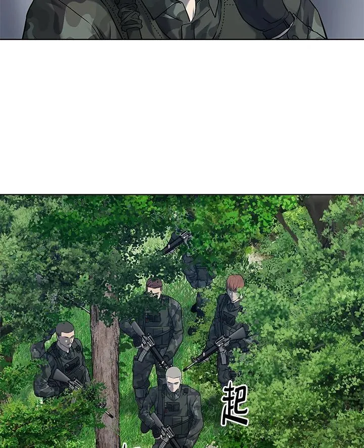 第2季 第74话43