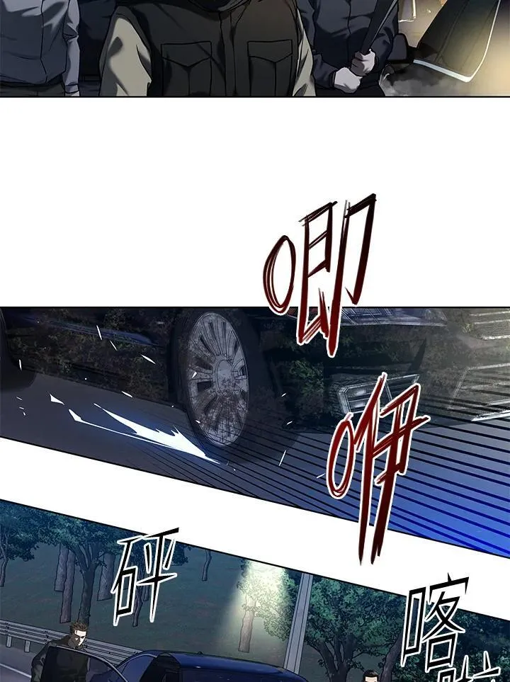 第2季 第51话103