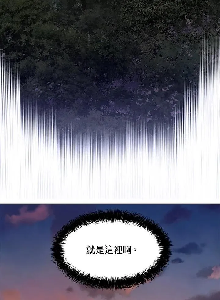 第2季 第59话15