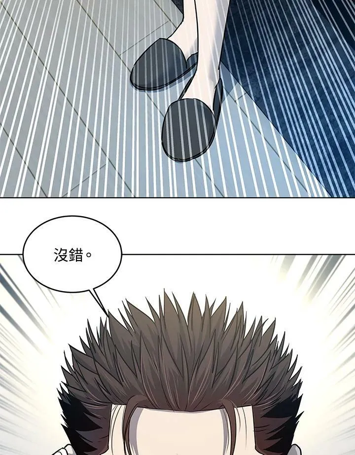 第2季 第9话41