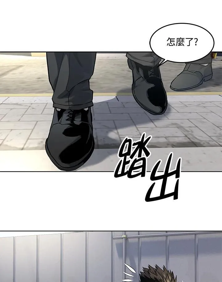 第2季 第36话105
