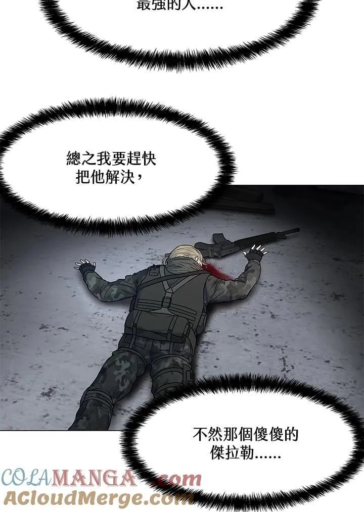 第2季 第78话60