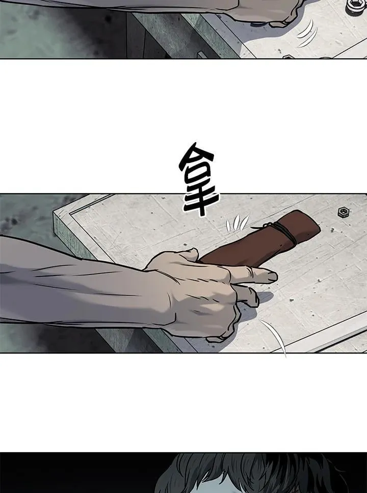 第2季 第74话122