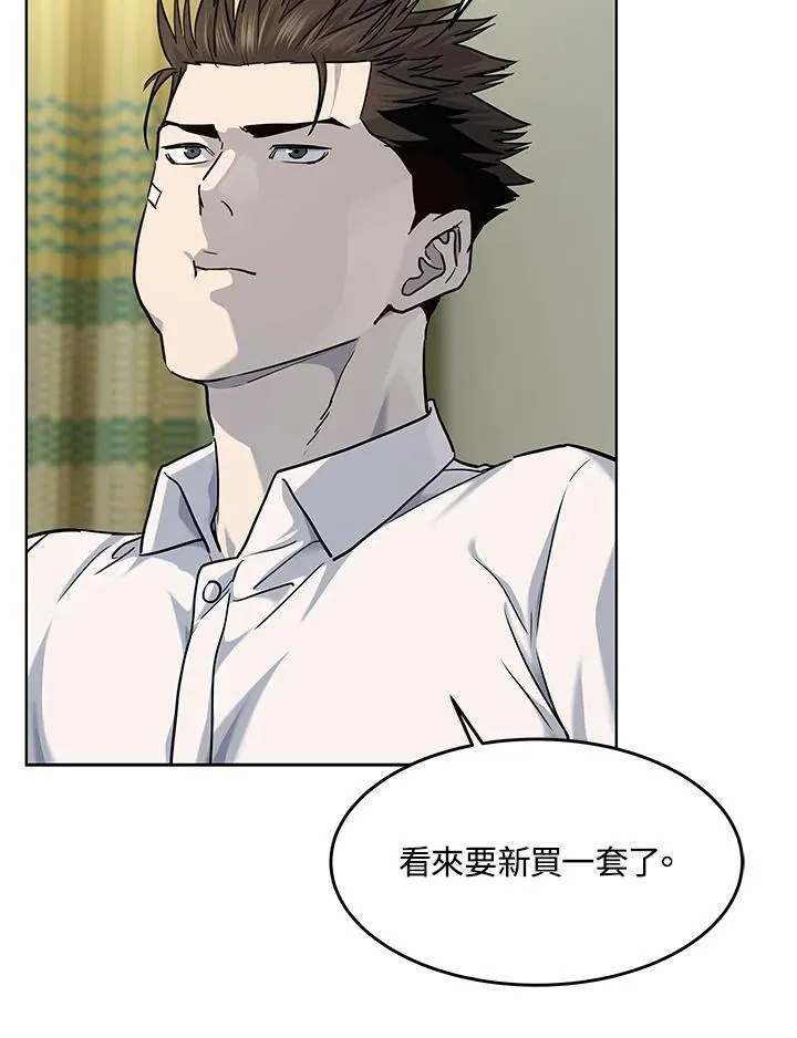第2季 第35话46
