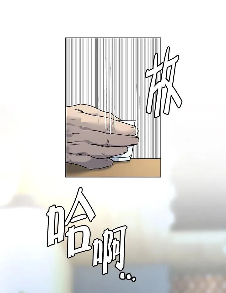 第2季 第46话89