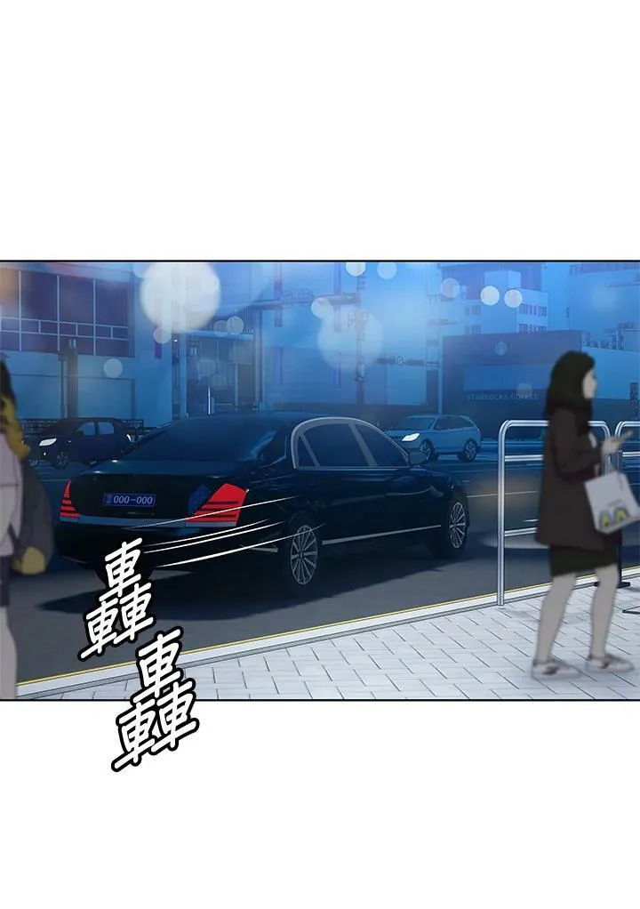 第88话109