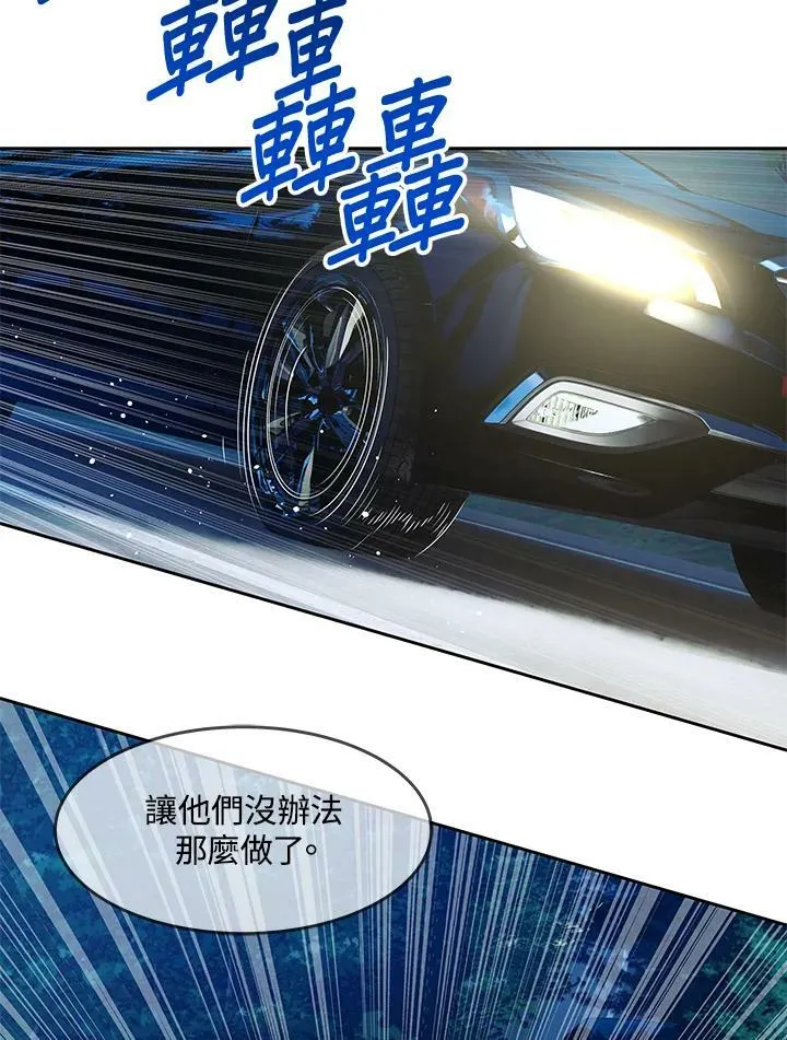 第84话83