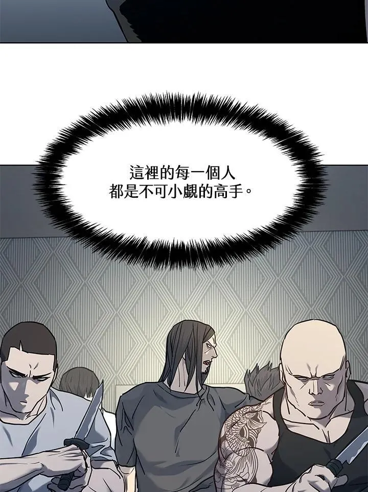 第2季 第59话59