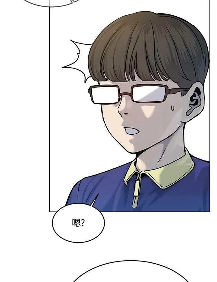 第2季 第2话82