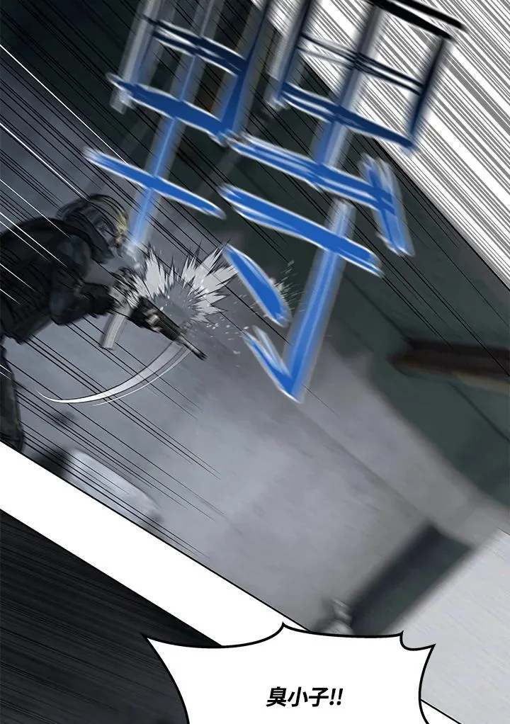 第2季 第77话111