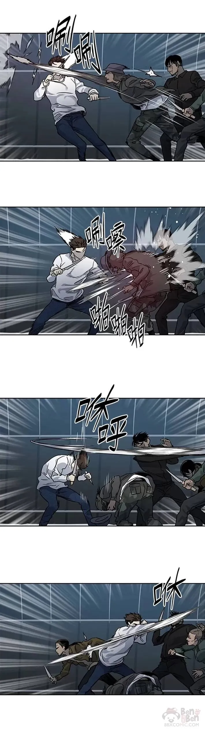 第51话40
