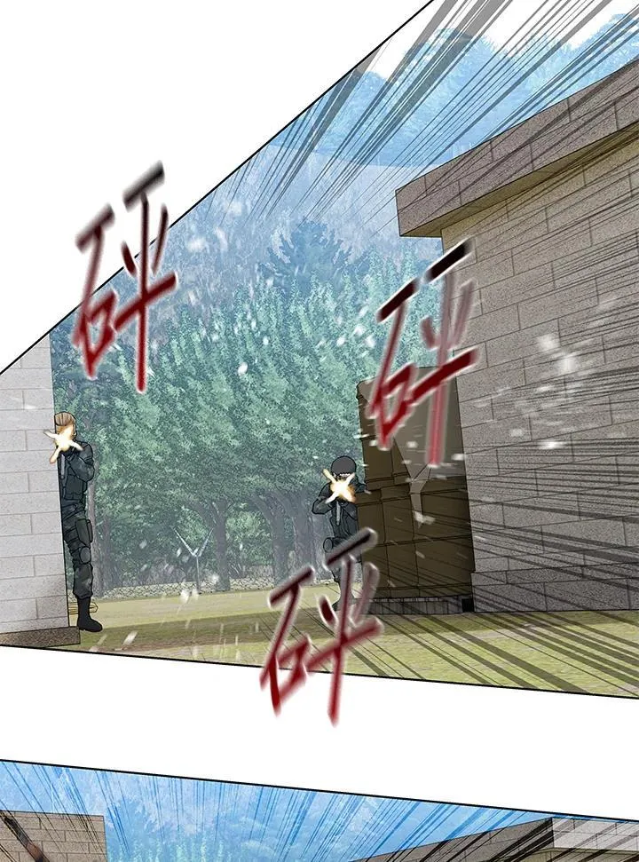 第2季 第77话38