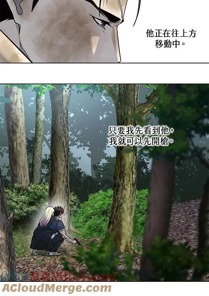 第2季 第29话60