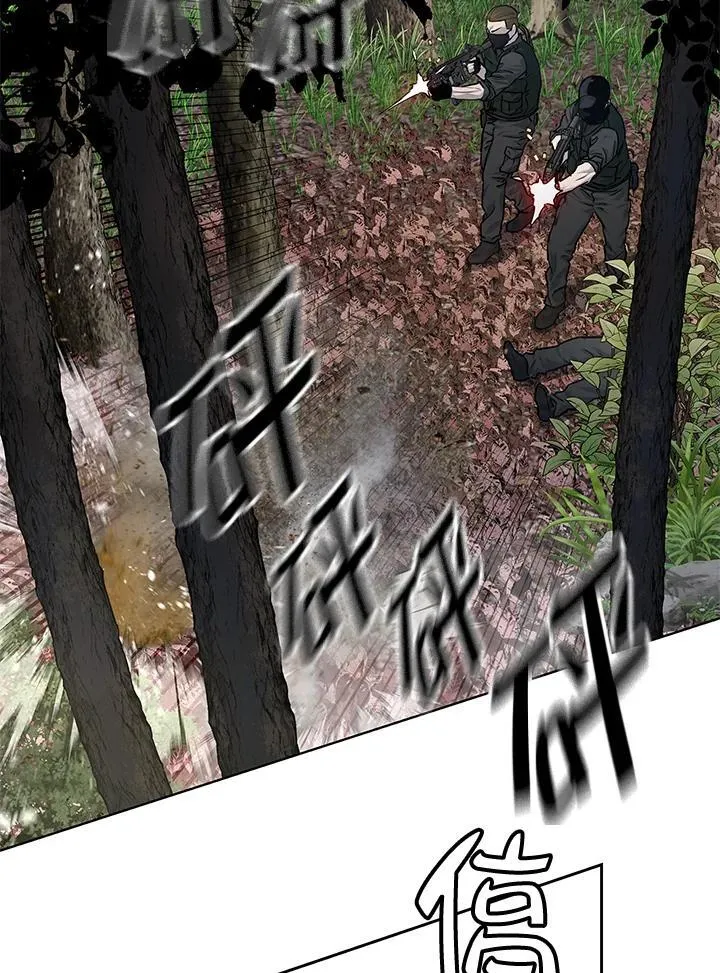第2季 第29话33