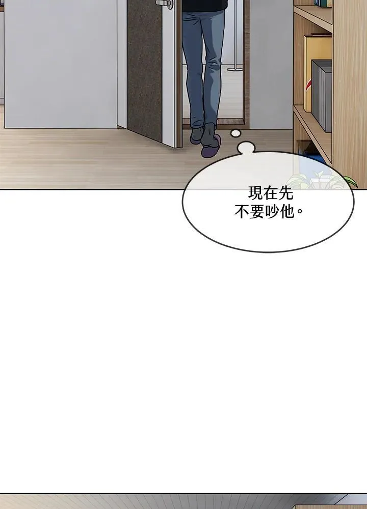 第2季 第62话81