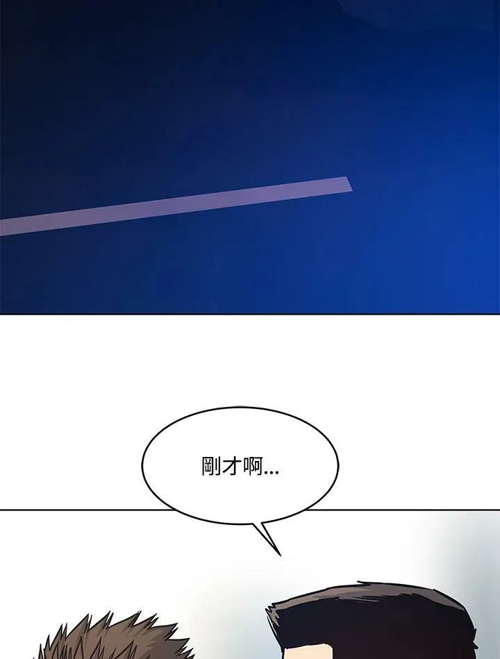第89话(第1季最终章)115