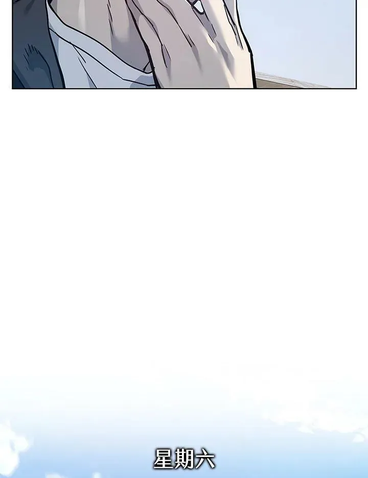 第2季 第3话83