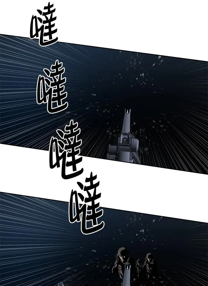 第2季 第77话69