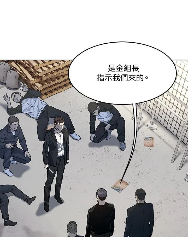第2季 第36话125