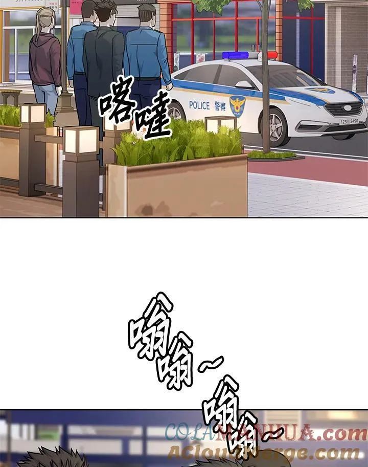 第2季 第22话81
