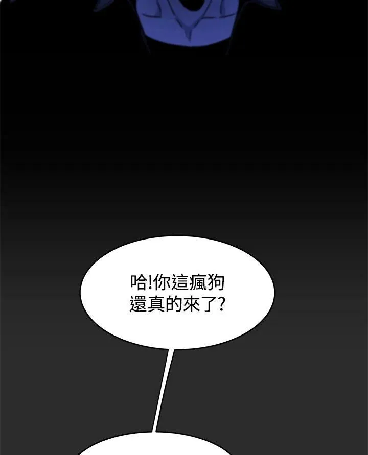 第2季 第9话129