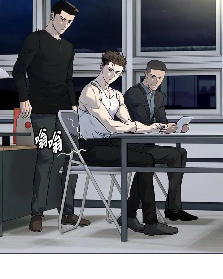 第2季 第54话49