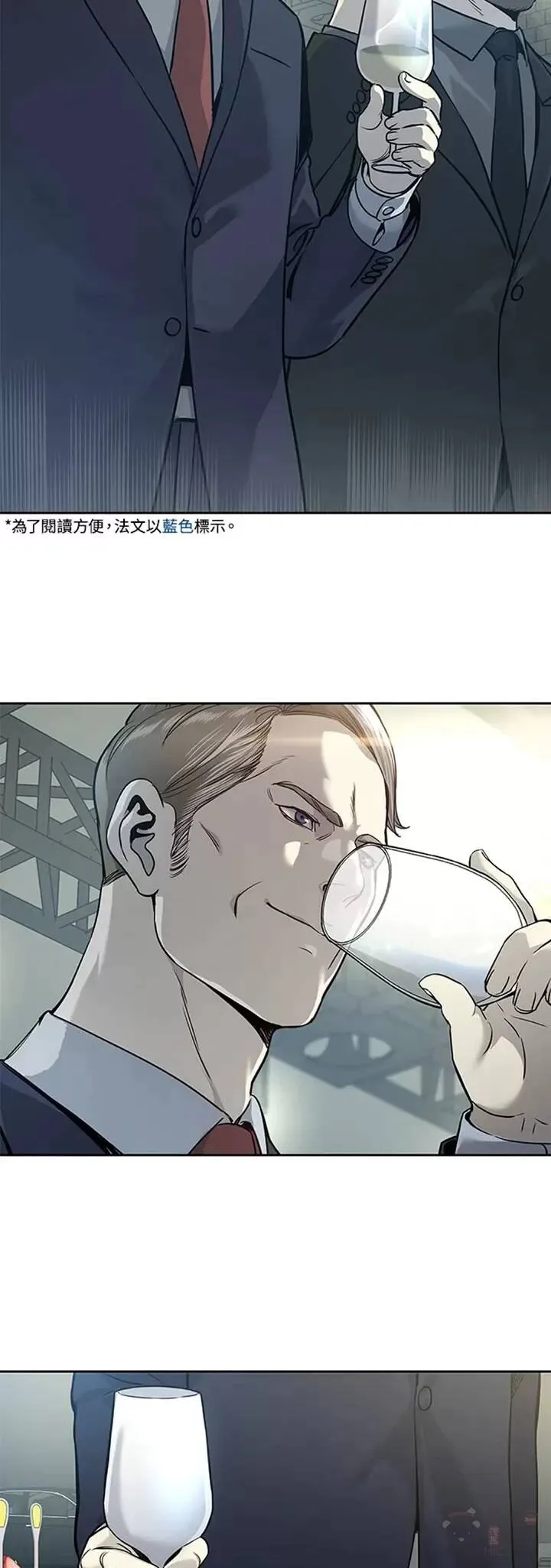 第40话43
