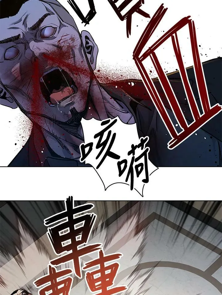 第2季 第16话75