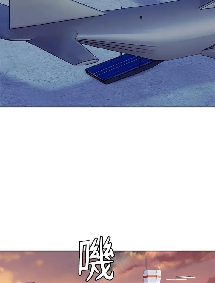 第2季 第71话91