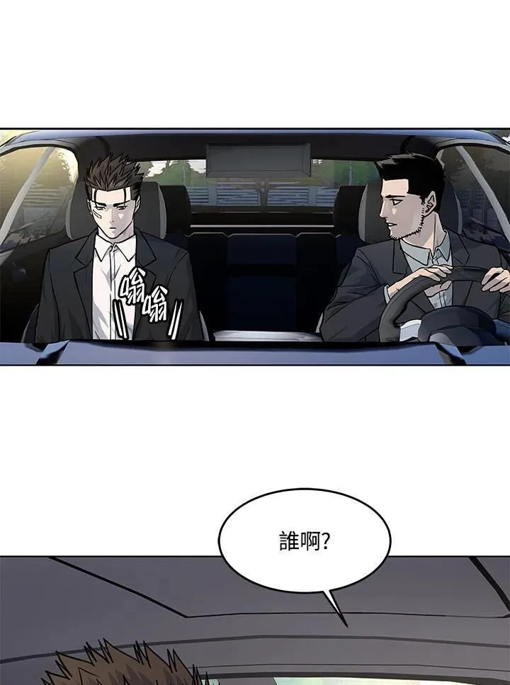 第2季 第33话63