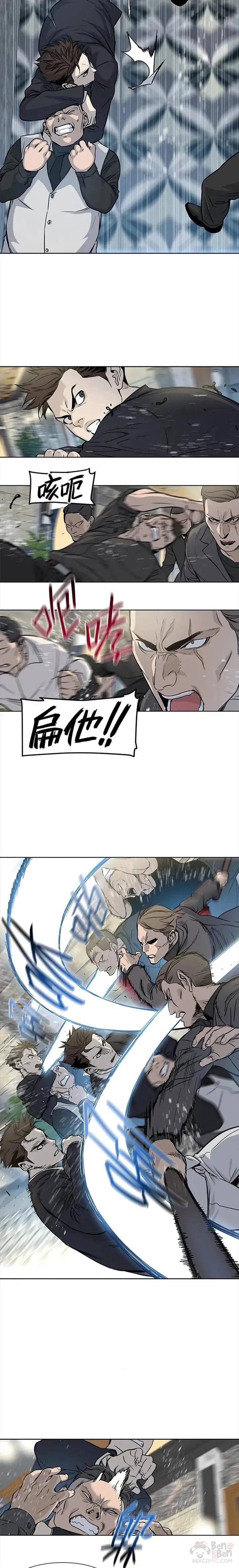 第13话22
