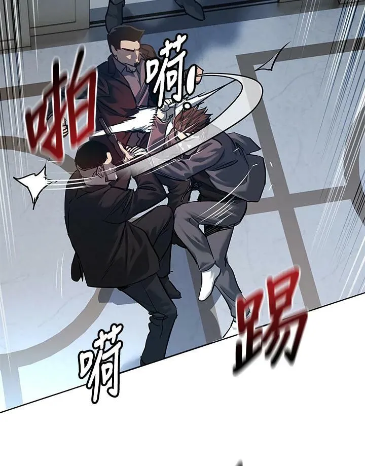 第2季 第16话53