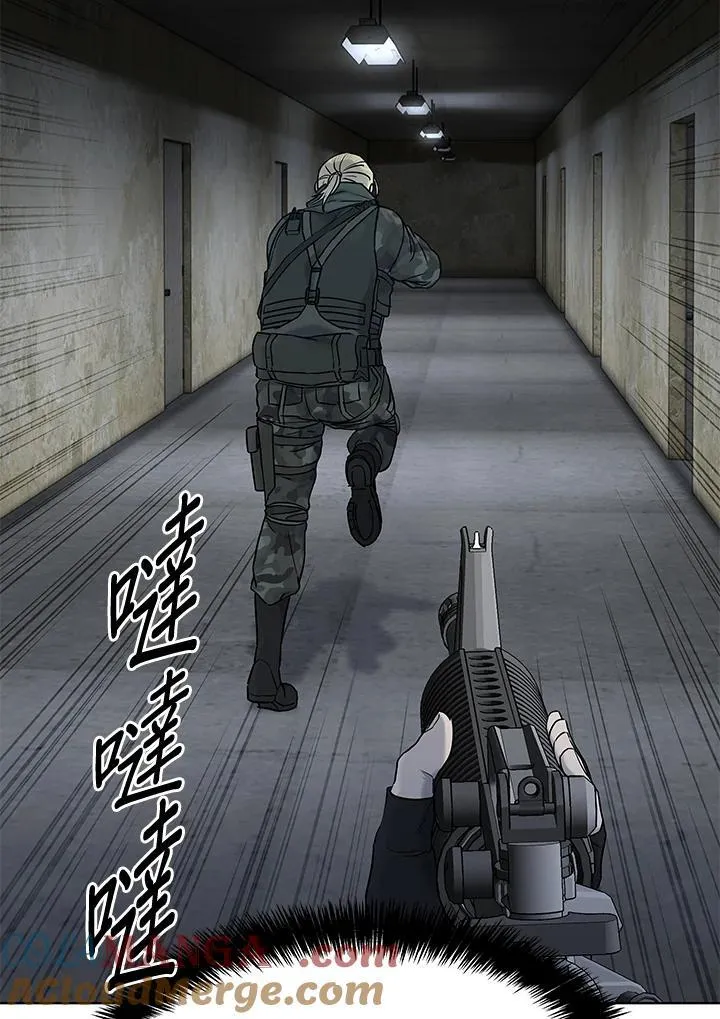 第2季 第77话120