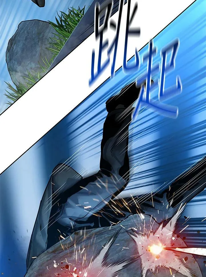 第86话51