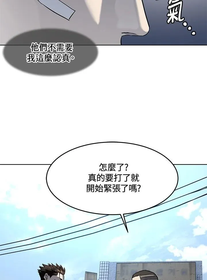 第2季 第36话15