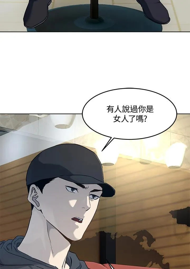 第2季 第55话58
