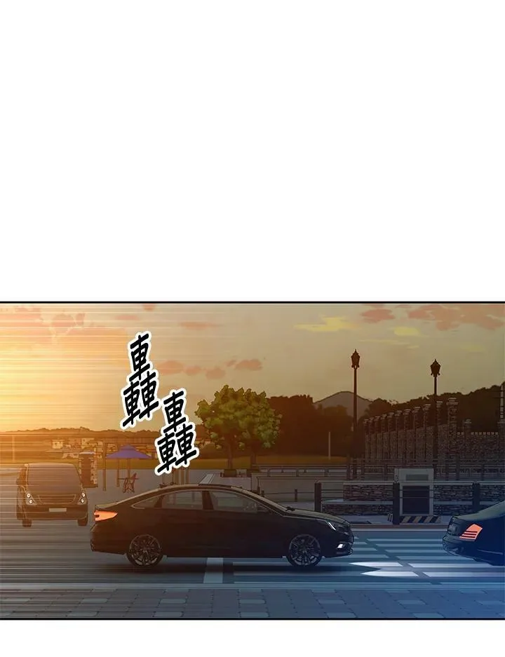 第84话55