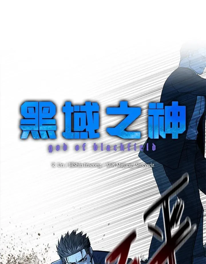 第2季 第28话9