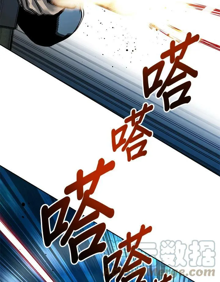 第84话96