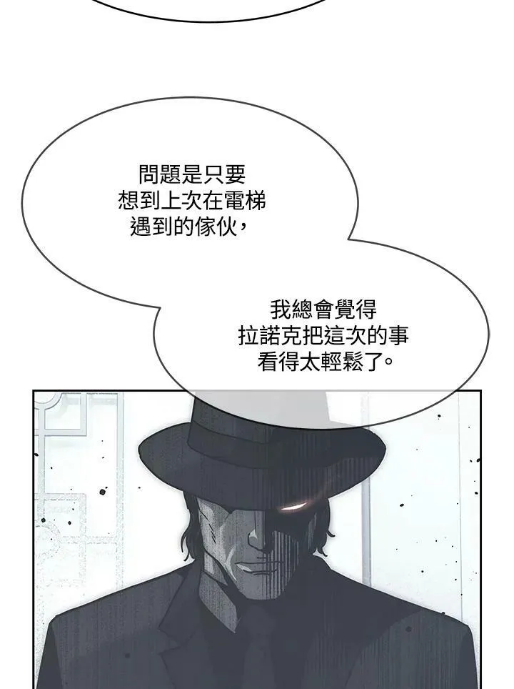 第78话62