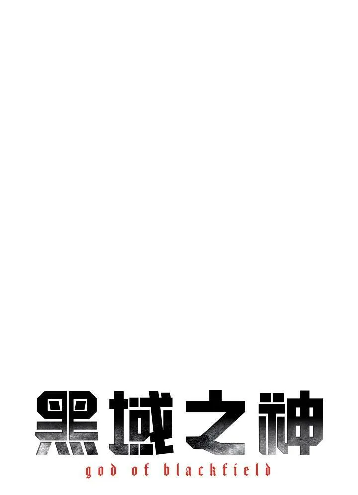 第85话9