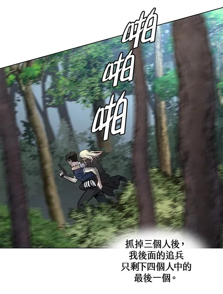第2季 第29话49