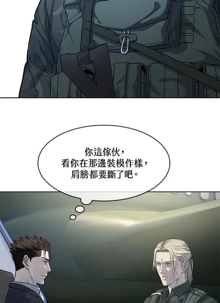 第2季 第40话59
