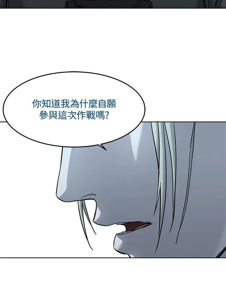 第2季 第72话107