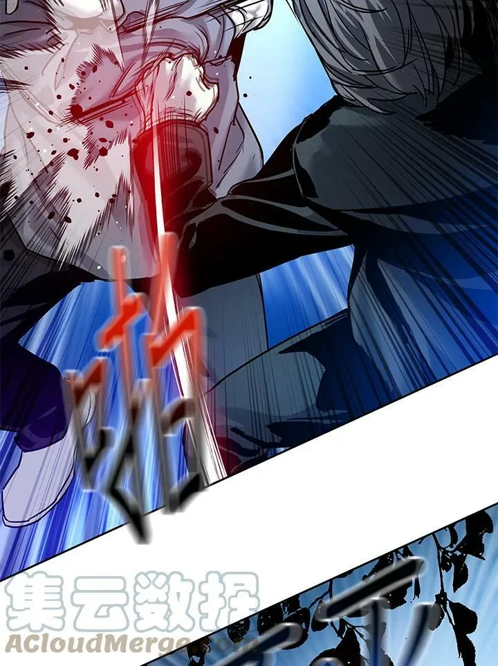 第86话108