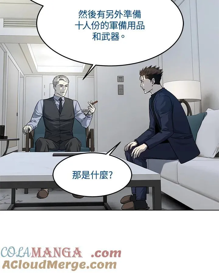 第2季 第69话88
